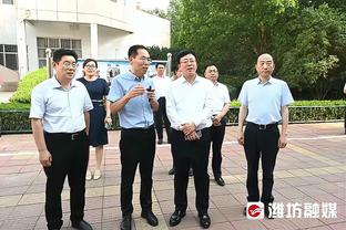 付政浩：上海三外援堪称奢华 现行规则下很考验刘鹏的用人策略